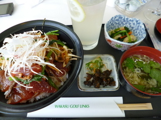 鮪のキムチ丼