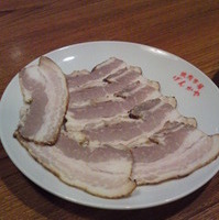 豚肉生くんせい