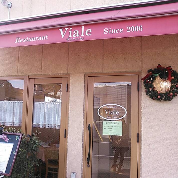 Restaurant Viale