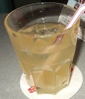 ユズグリーンティー