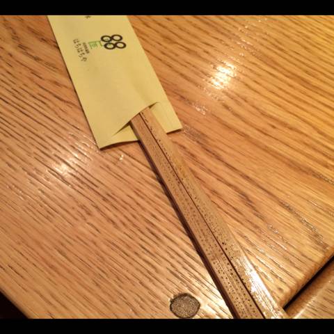 四国味遍路 88屋（はちはちや）　六本木店