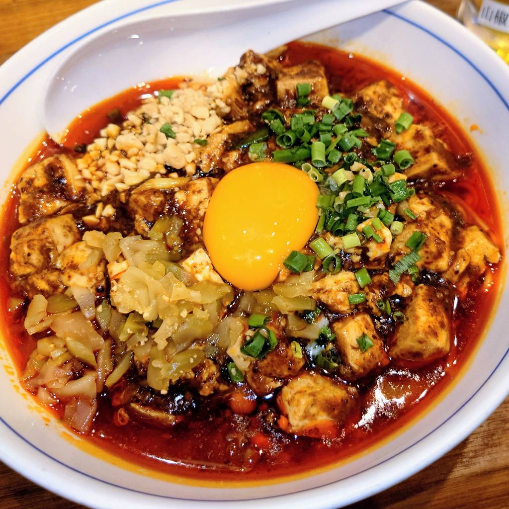 陳麻婆豆腐ファイヤー麺