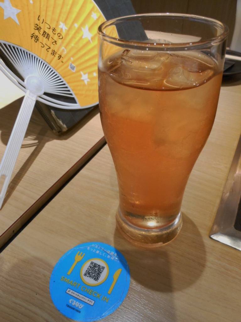 シャンピンウーロン茶