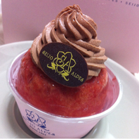 サバランフランボワーズ