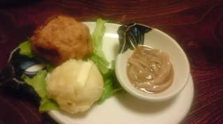 揚げいも・塩辛セット