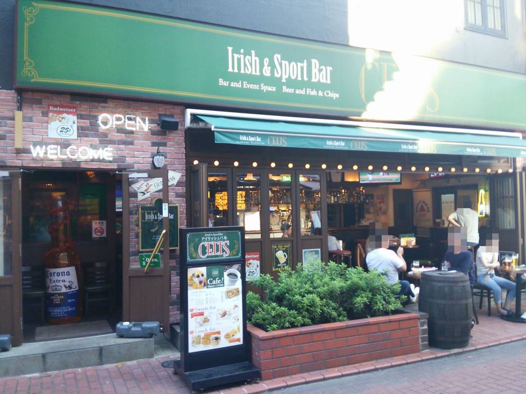 IRISH PUB CELTS 蒲田南口駅前店