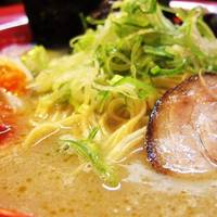 味玉五ノ神ラーメン