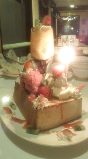 ハニートースト