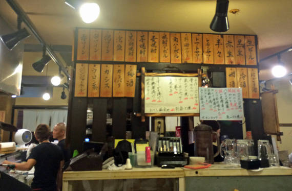 活車海老お刺身