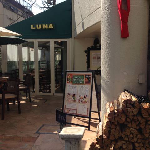 イタリアンカフェLUNA