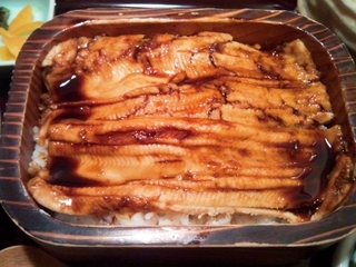 穴子ひつまぶし重