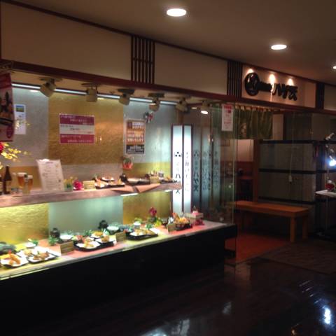 銀座 ハゲ天 京都四条河原町店