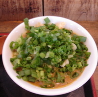 カレーつけうどん