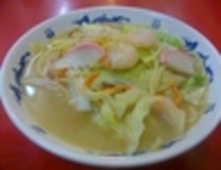 長崎チャンポン