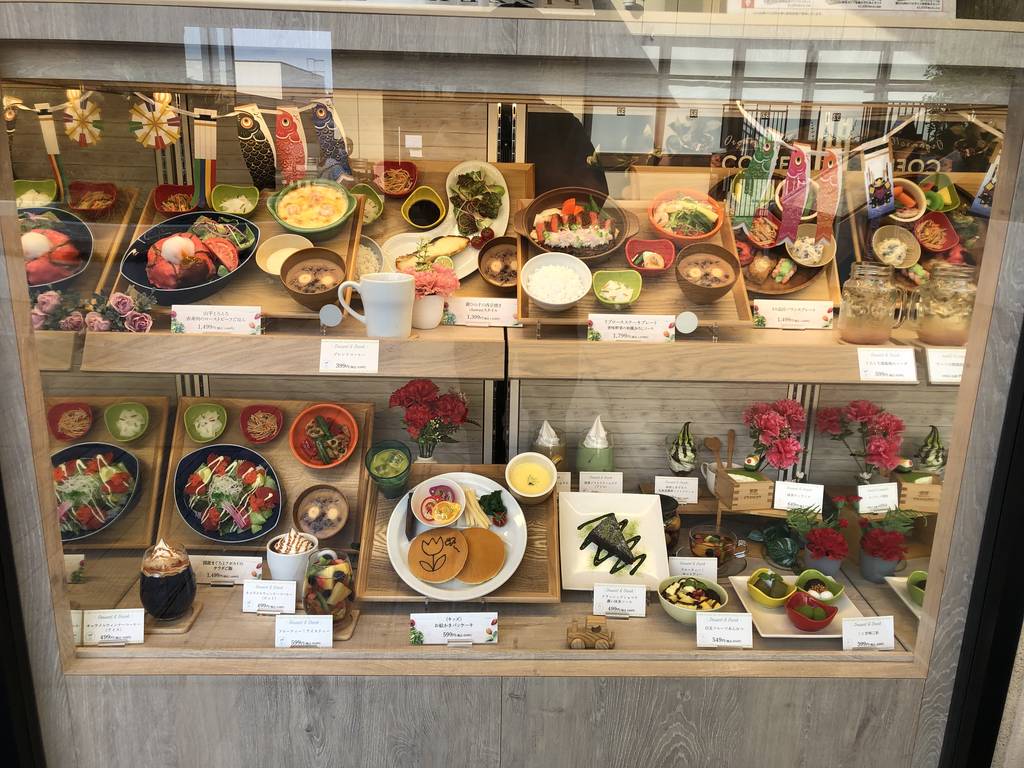 chawan 三井アウトレットパーク幕張店