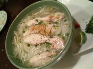 蒸し鶏と野菜のフォー