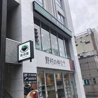 珈琲館 門前仲町店