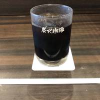 炭火アイスコーヒー
