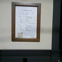 LA VAGABONDE（ラ・ヴァガボンド）