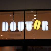 ドトールコーヒーショップ イオンモール幕張新都心店