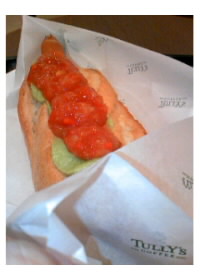 ボールパークドッグチリトマトジンジャー