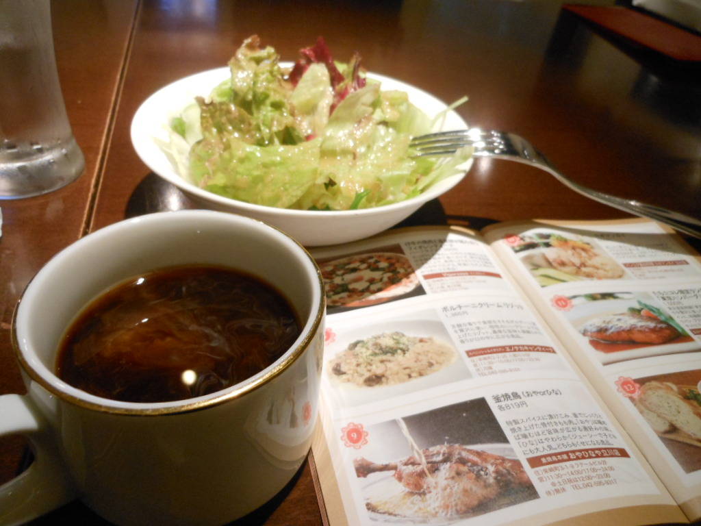 日替わりピッツァ