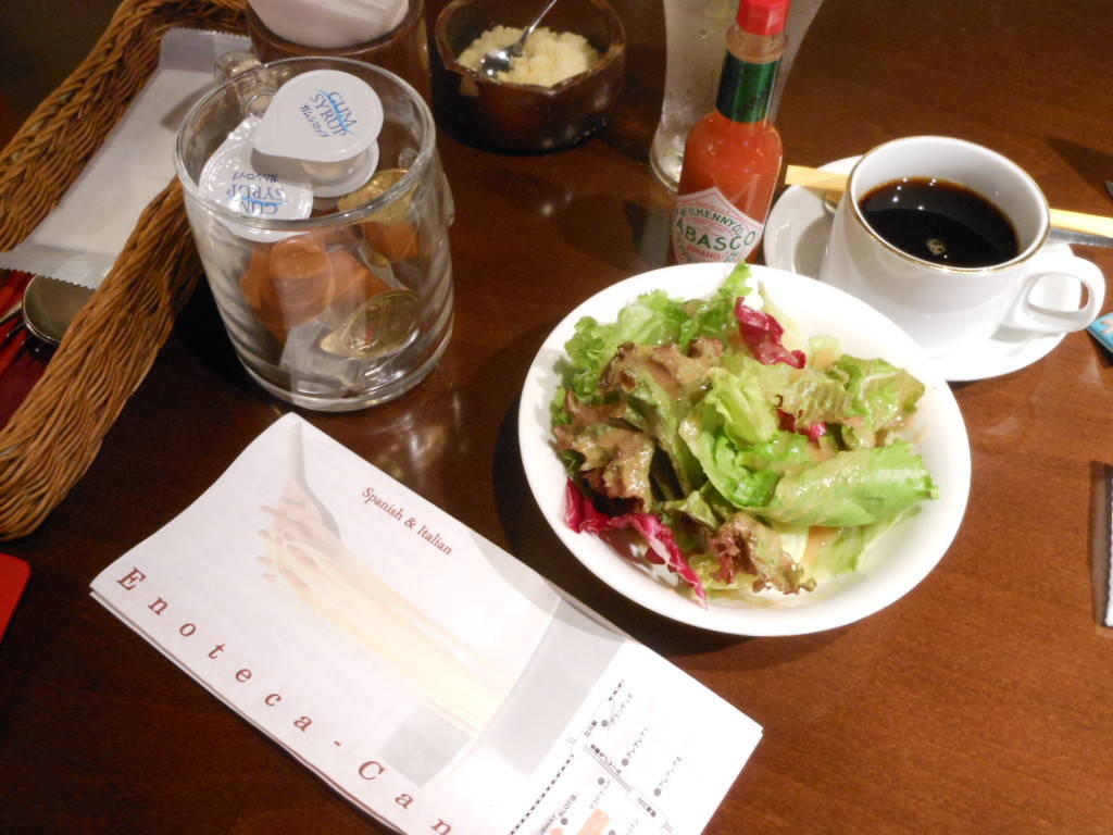 日替わり特製パスタ