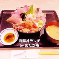 海鮮丼ランチ