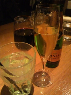 ガンチャ　プロセッコ