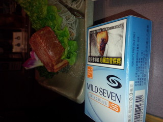 特選タンステーキ