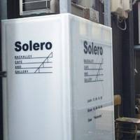 solero～ソレロ～