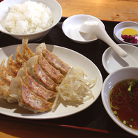 浜松餃子中定食