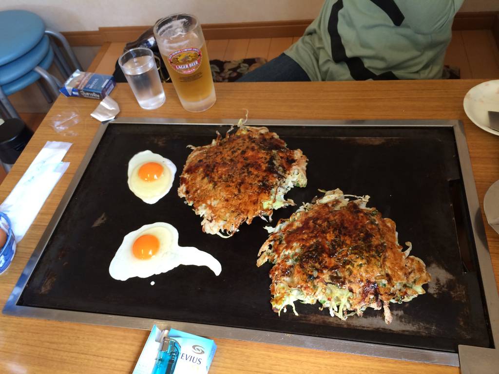 お好み焼 ふじわら