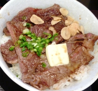 ステーキ丼