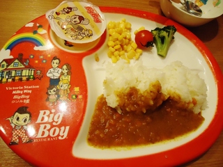 低アレルゲンおこさまカレー