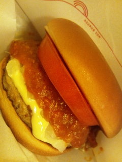 モスバーガー