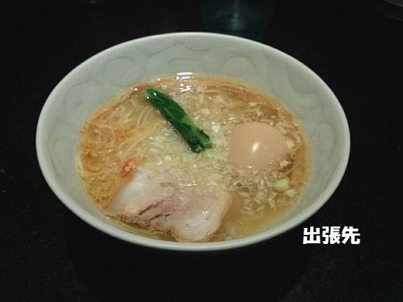 ミニ塩らぁ麺