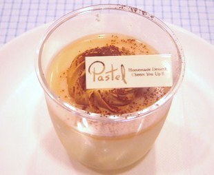 北海道バター生キャラメルティラミス