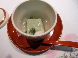 ヨモギのお豆腐