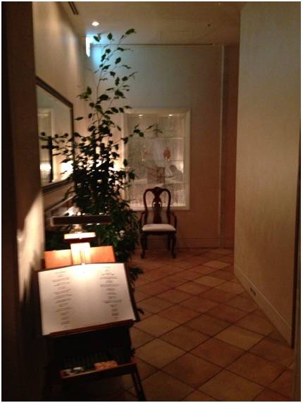 アロマフレスカ