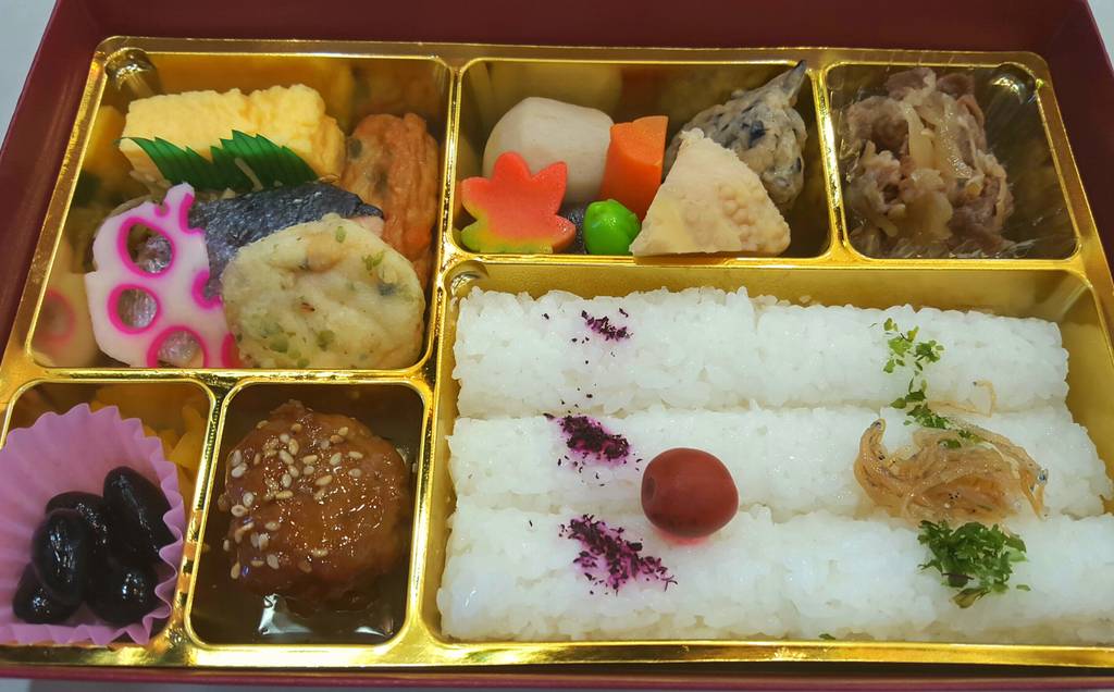 特選味あわせ弁当