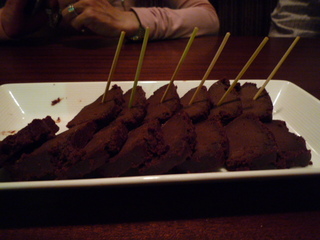 特撰ガトーショコラ