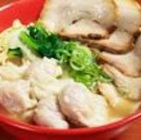 白湯チャーシュー麺