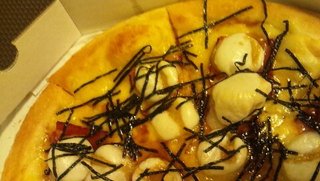 もちピザ照り焼きソース