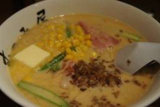 北の恵み（味噌）