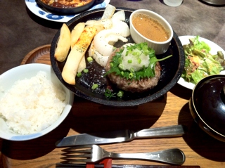 大葉おろしビーフハンバーグ