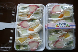 スペシャルフルーツサンド