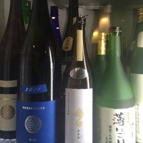 日本酒