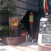 エル・チャテオ 三軒茶屋店