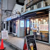 UDON＆BAR スタンドA 麻布十番店